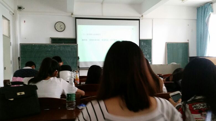 集中学习.jpg