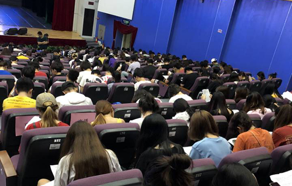 QQ图片20180608150918.jpg